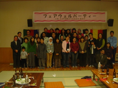 20050404-1.jpg