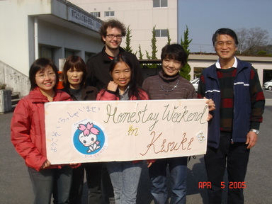 20050405-2.jpg