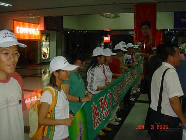 20050604-10.jpg