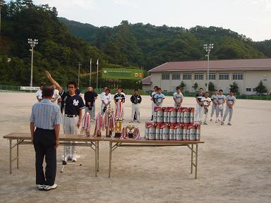 20050812-2.jpg