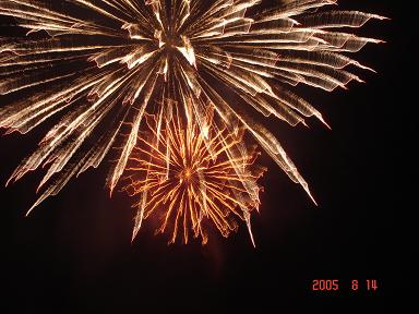 20050814-2.jpg