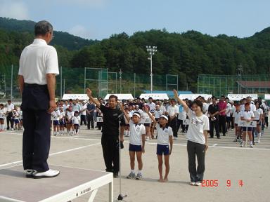 20050904-2.jpg