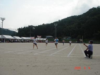 20050904-4.jpg