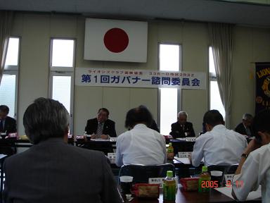 20050911-5.jpg