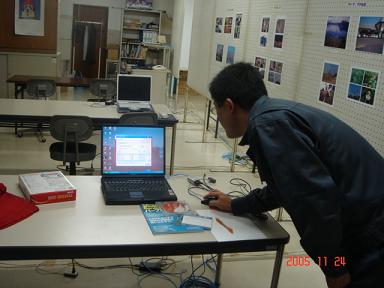 20051124-3.jpg