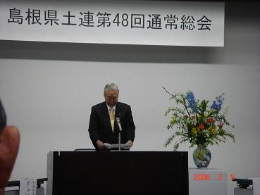 20060209-7.jpg