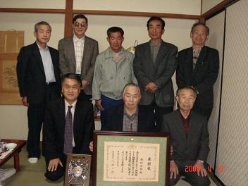 20060419-6.jpg