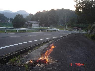 20060813-1.jpg