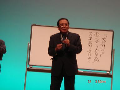 20061012-9.jpg