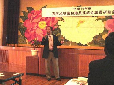 20070511-4.jpg