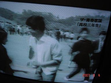 20070804-3.jpg