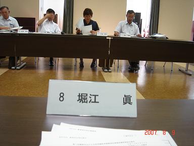 20070809-3.jpg