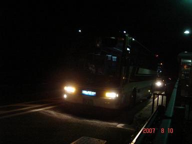 20070810-3.jpg