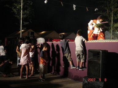 20070908-7.jpg