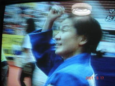 20070917-6.jpg