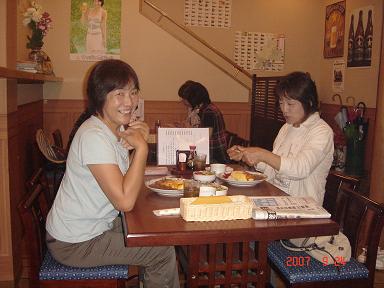 20070924-5.jpg