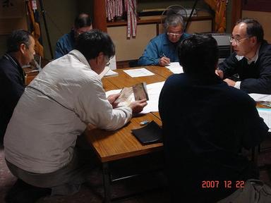 20071222-3.jpg