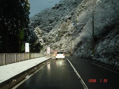 20080125-2.jpg