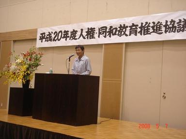 20080507-8.jpg