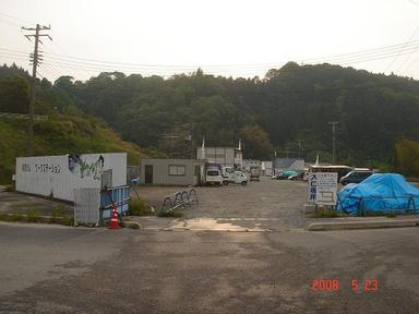 20080523-3.jpg