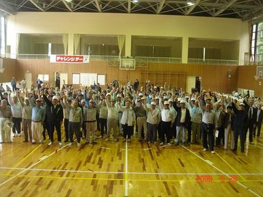 20080528-1.jpg