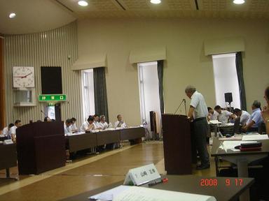 20080917-2.jpg