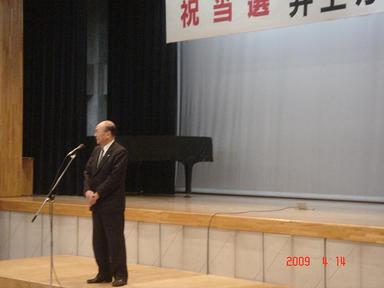 20090414-4.jpg