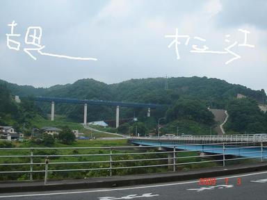 20090704-3.jpg