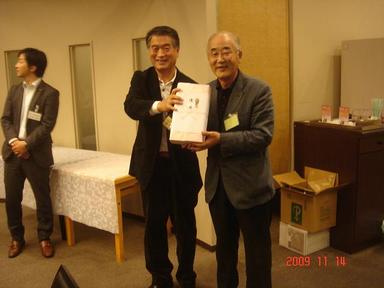 20091114-6.jpg