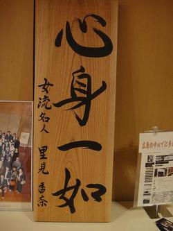 20101028-2.jpg