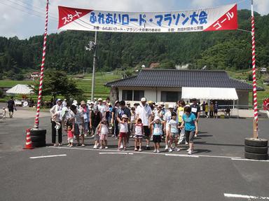 2010822-4.jpg