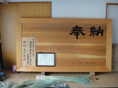 2012509-12.jpg
