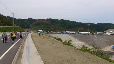 2012520-1.jpg