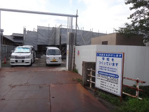 2014821-5
