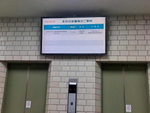 2024627-9